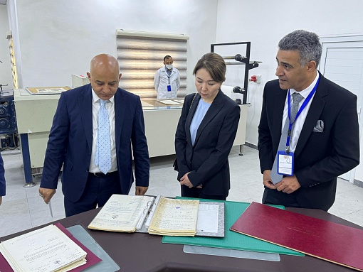  Международная конференция «Национальные библиотеки и архивы и их роль в сохранении национальной памяти в меняющейся цифровой среде» 